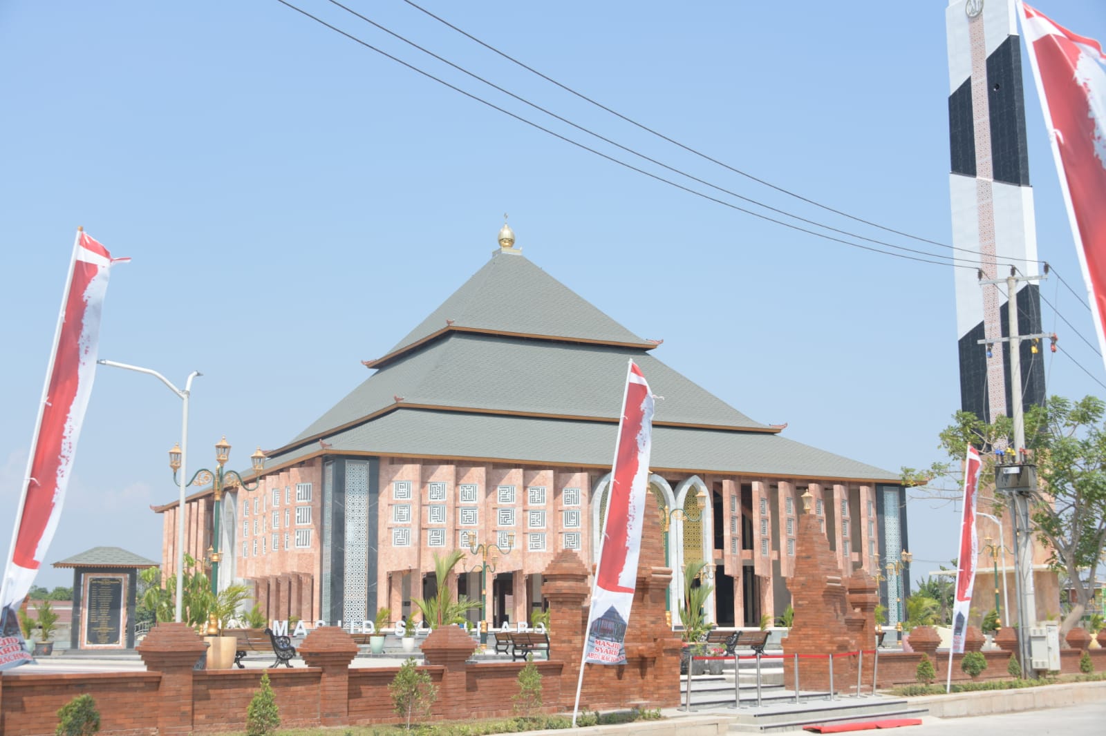 Masjid Syarief Abdurachman Cirebon